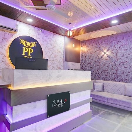 Collection O Park Paradise دلهي المظهر الخارجي الصورة