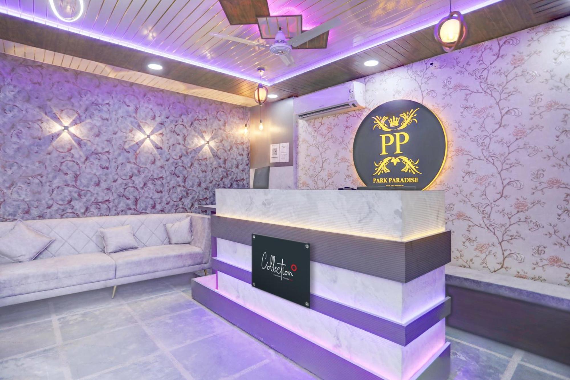 Collection O Park Paradise دلهي المظهر الخارجي الصورة