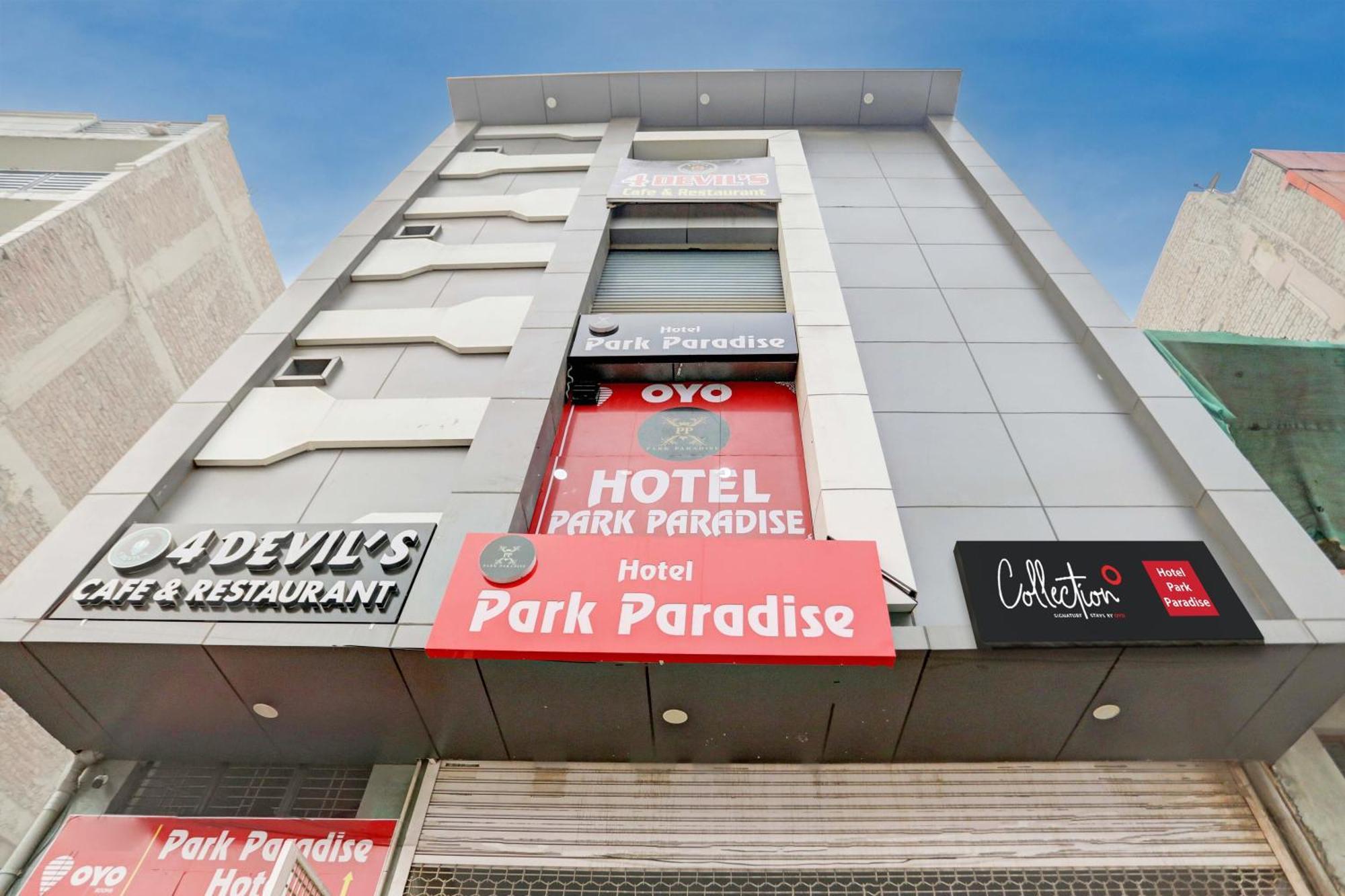 Collection O Park Paradise دلهي المظهر الخارجي الصورة