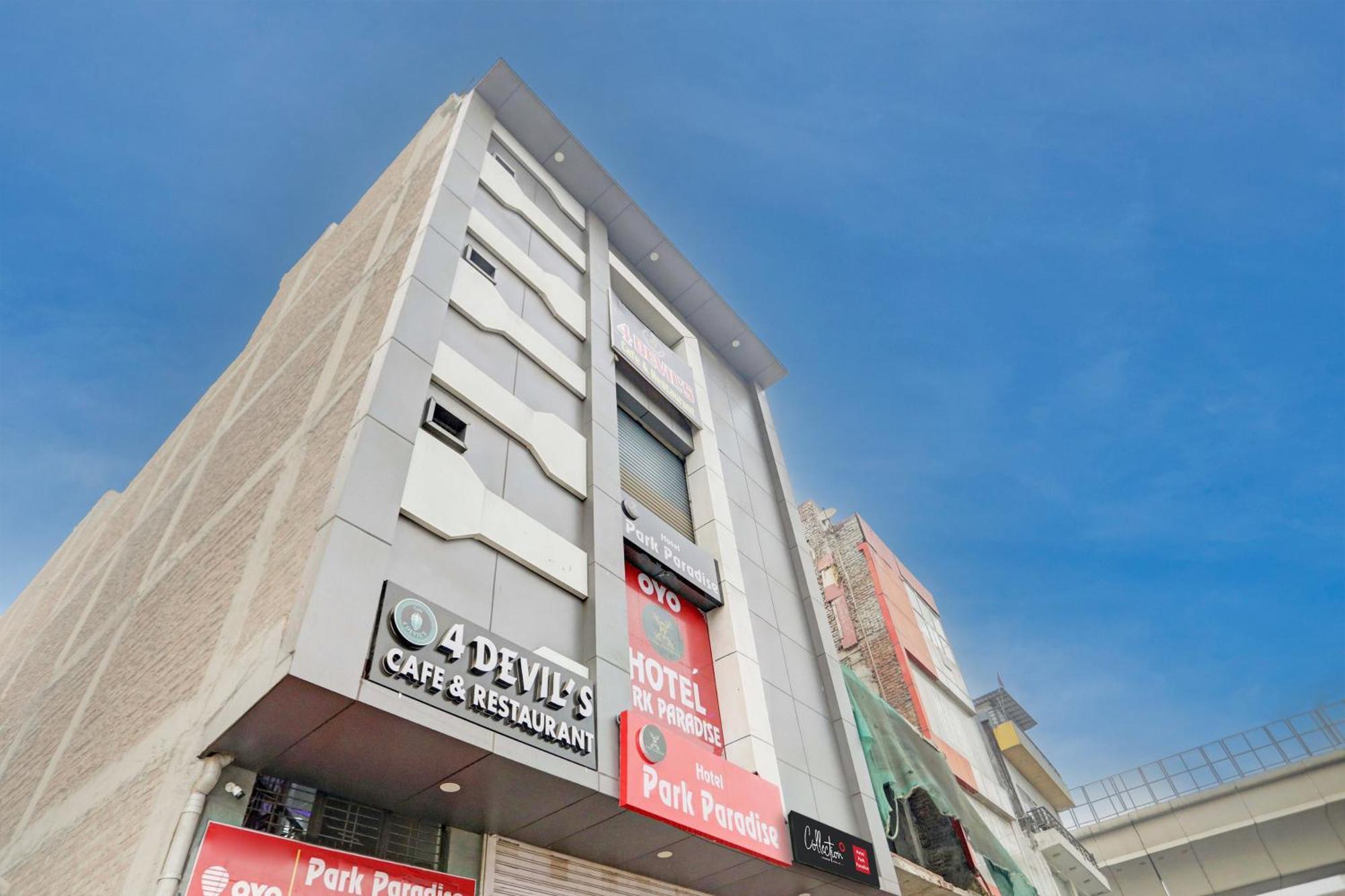 Collection O Park Paradise دلهي المظهر الخارجي الصورة