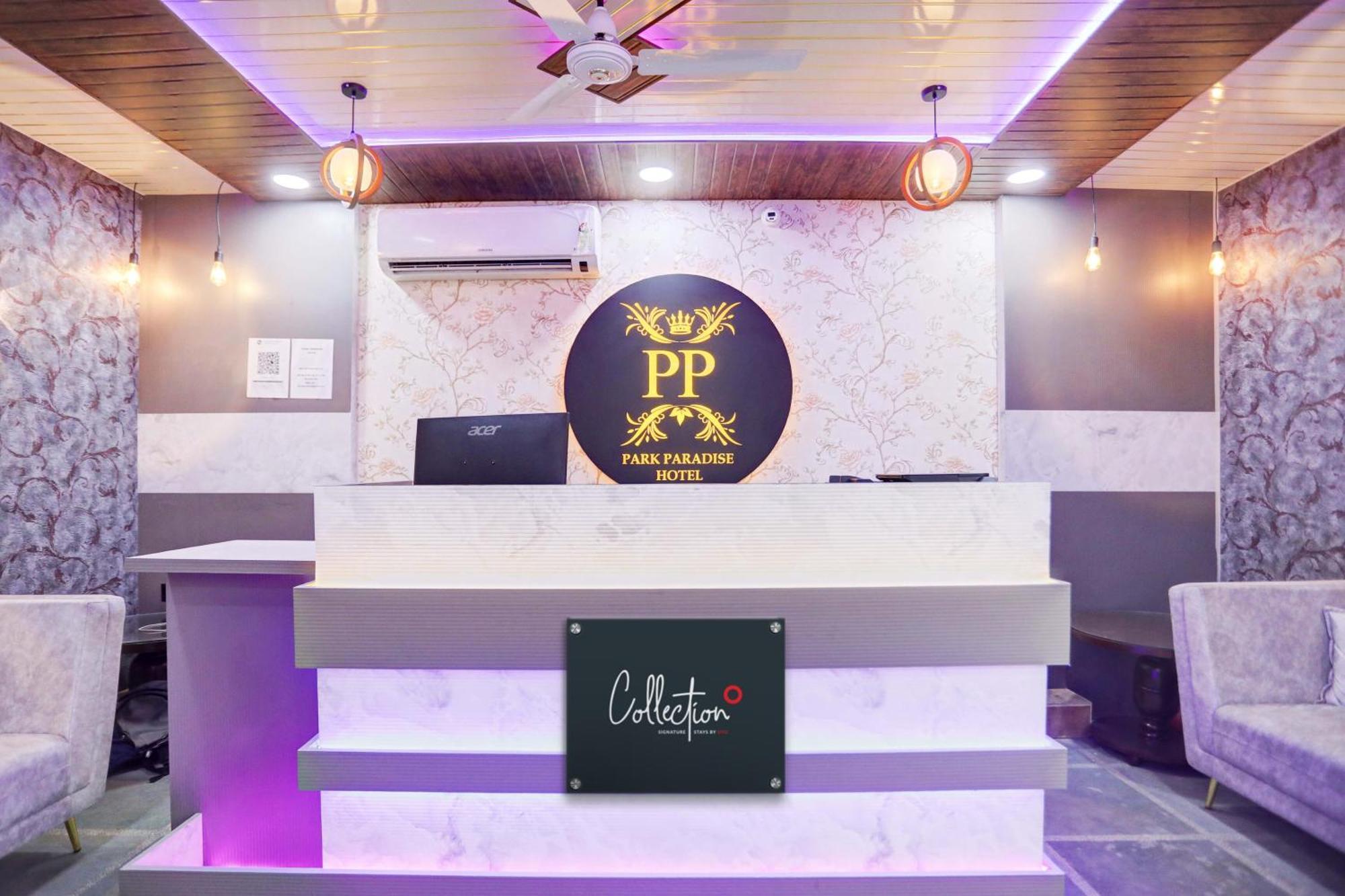Collection O Park Paradise دلهي المظهر الخارجي الصورة